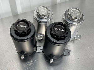 Billet coolant overflow tank V2 - Honda S2000